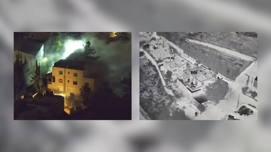 רגע פיצוץ הבית