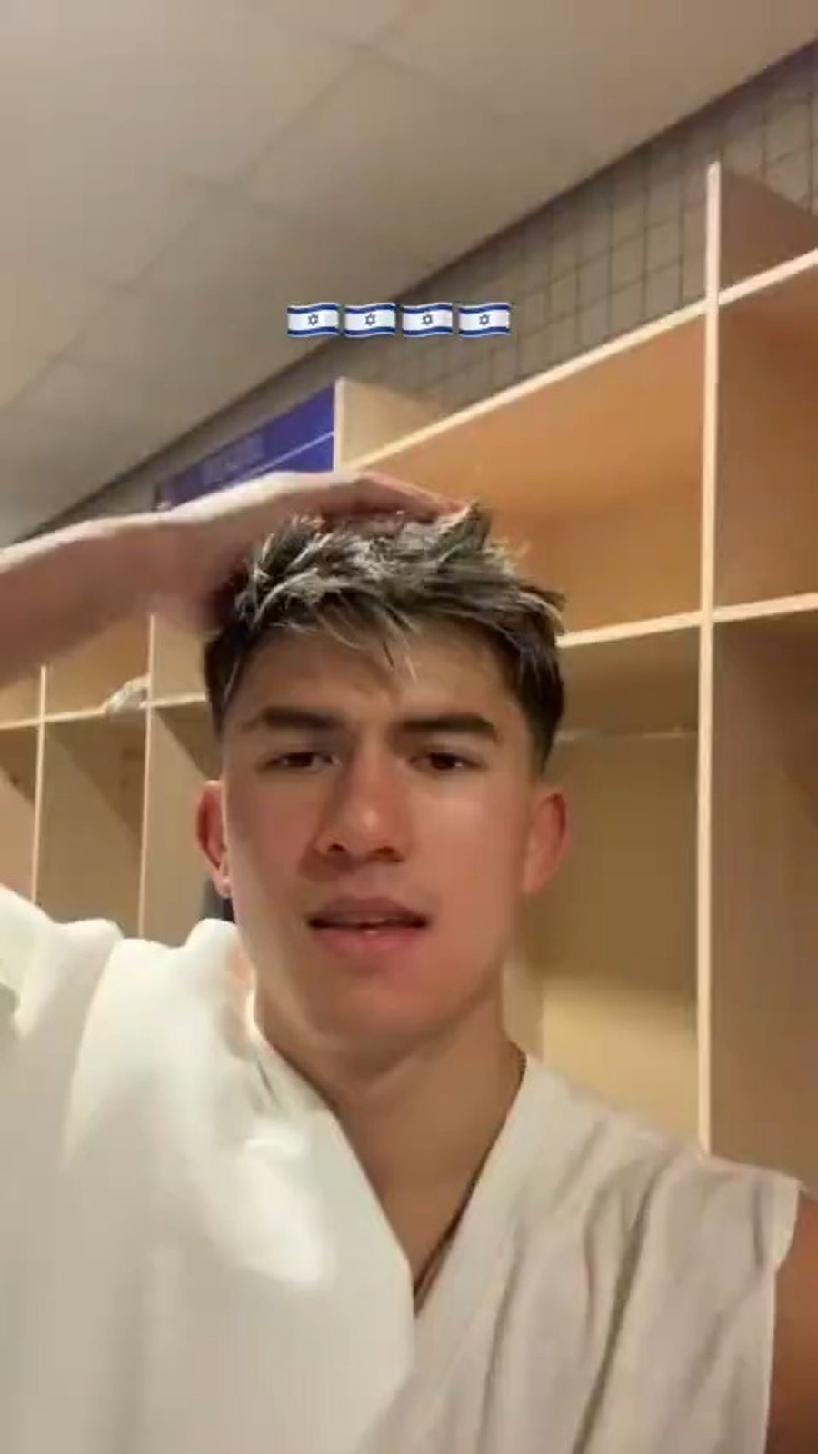 אהבת השם גורדון לאחר הניצחון