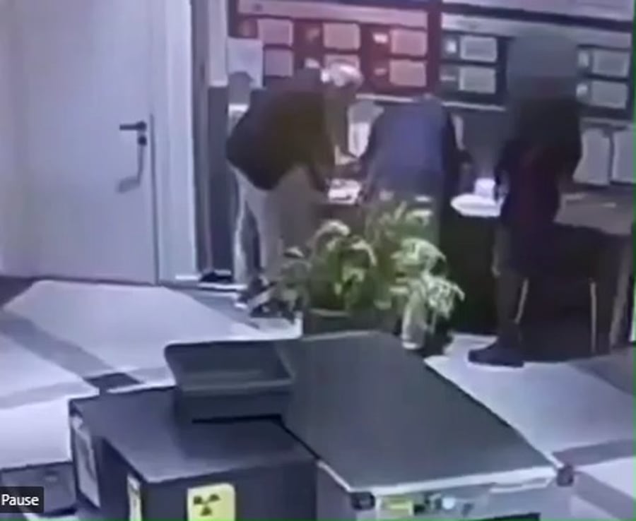 קרלסון בנתב"ג