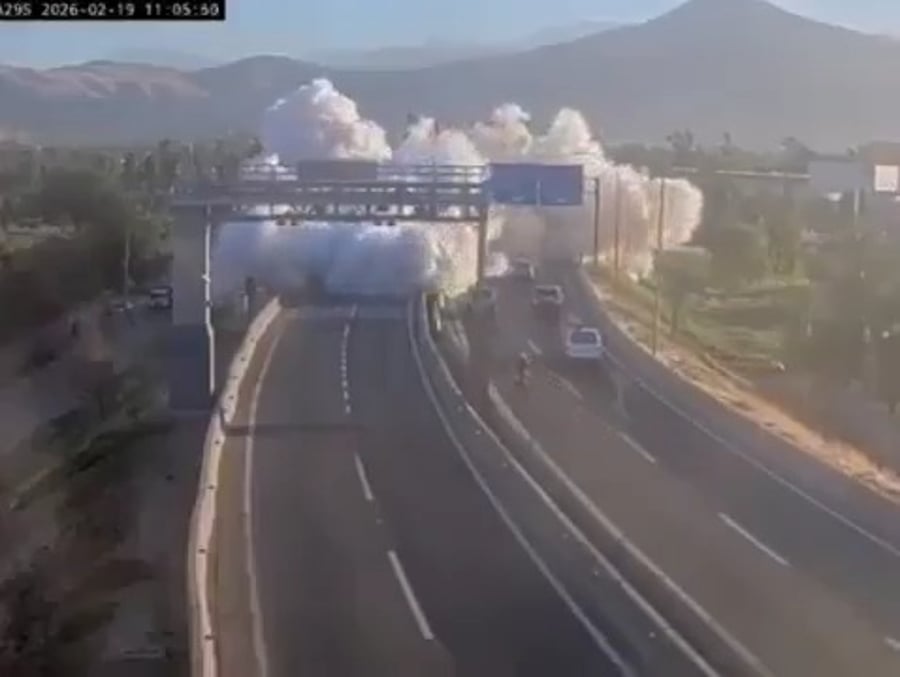 רגע הפיצוץ הקטלני