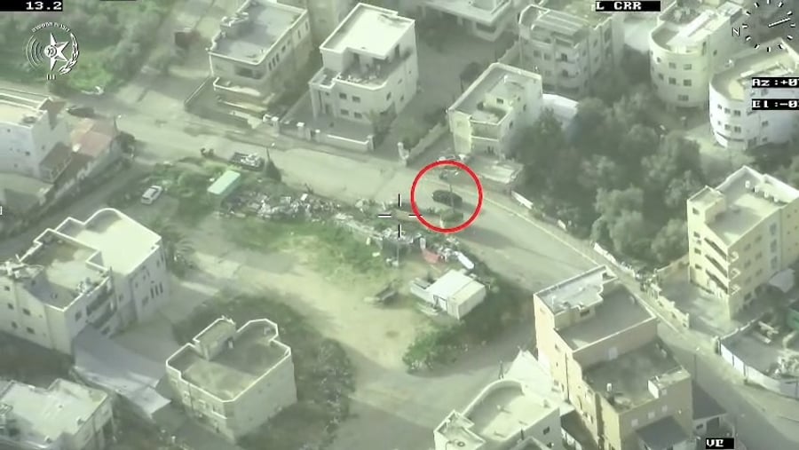 המרדף האווירי אחרי הנהג