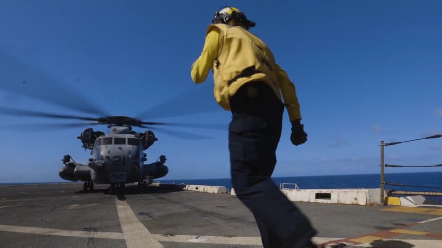 כוחות צבא אמריקאים בים הקריבי