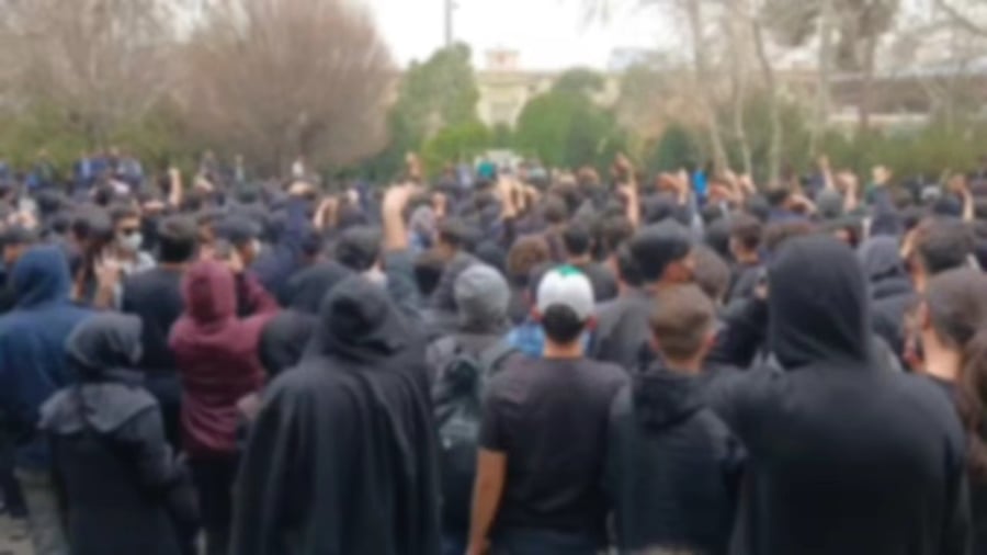 מחאות באיראן