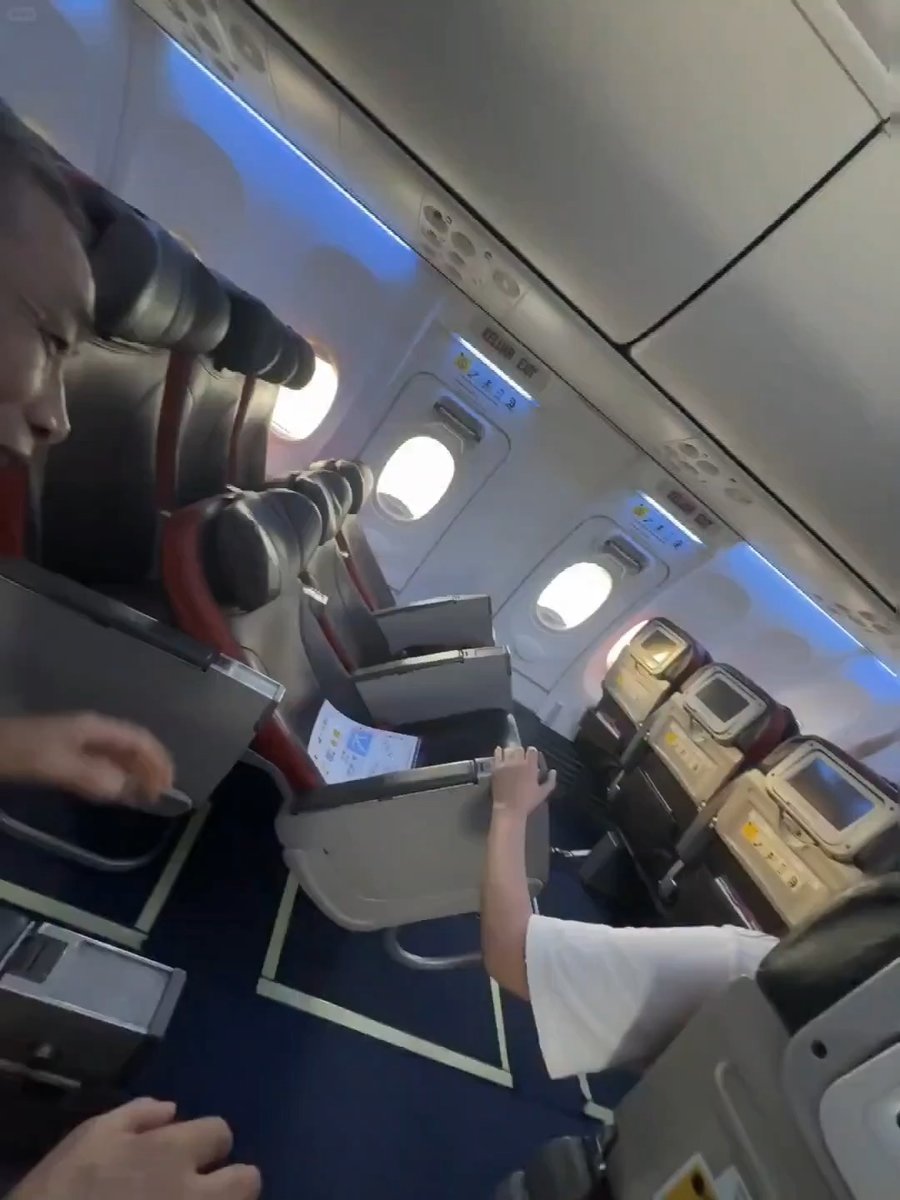 שורת המושבים שנפלה