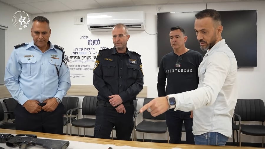 מפכ"ל המשטרה דני לוי