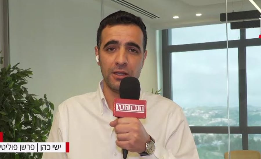 צפו בפרשנות המלאה