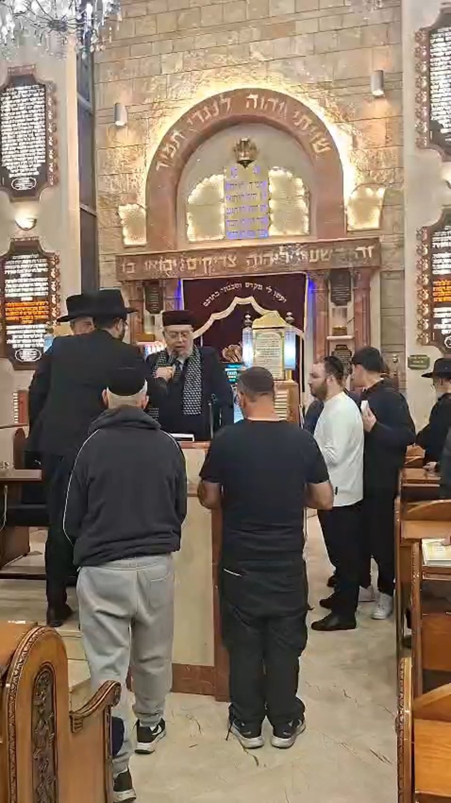 ז' אדר בקהילת מצלאוי באור יהודה