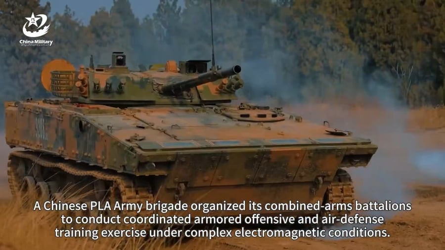 תרגיל צבאי של סין