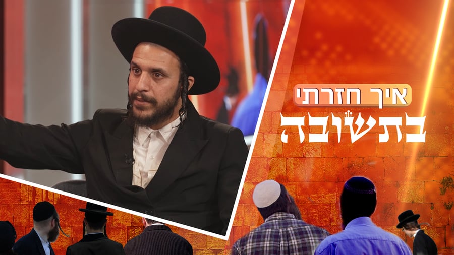 סיפורו המטלטל של ברק ניקסון