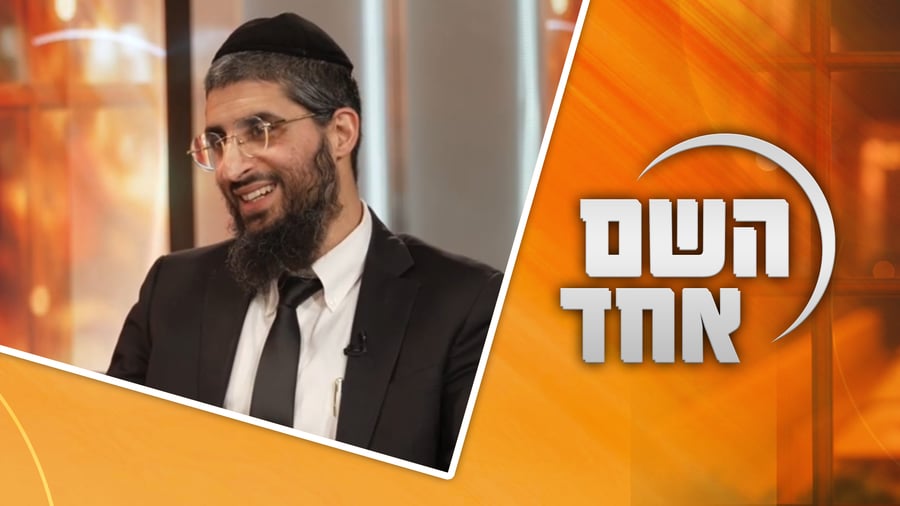 הרב ישראל כנפו בריאיון