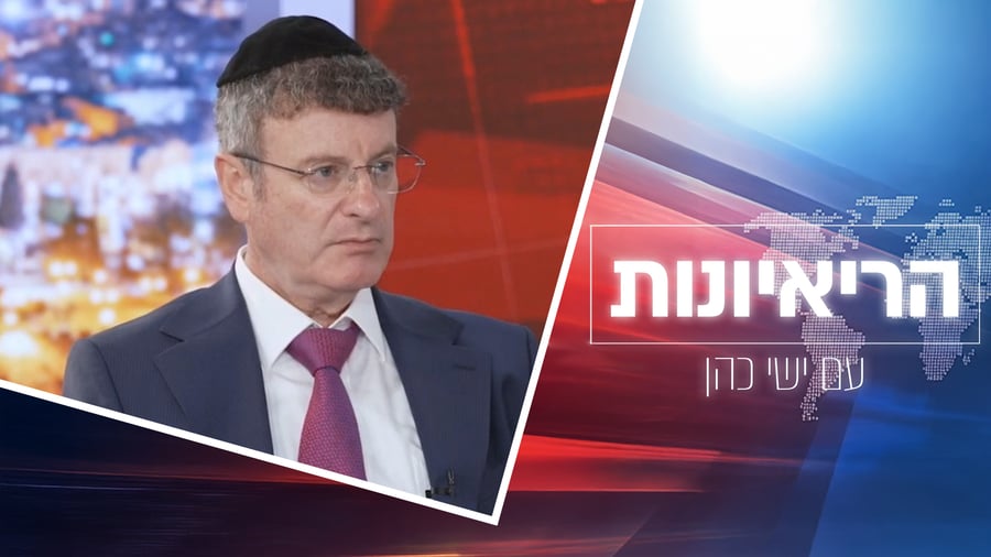 הרב בני פישר באולפן 'כיכר' | צפו בריאיון המלא