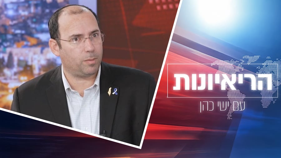 ח"כ רוטמן מדבר על הכל | צפו
