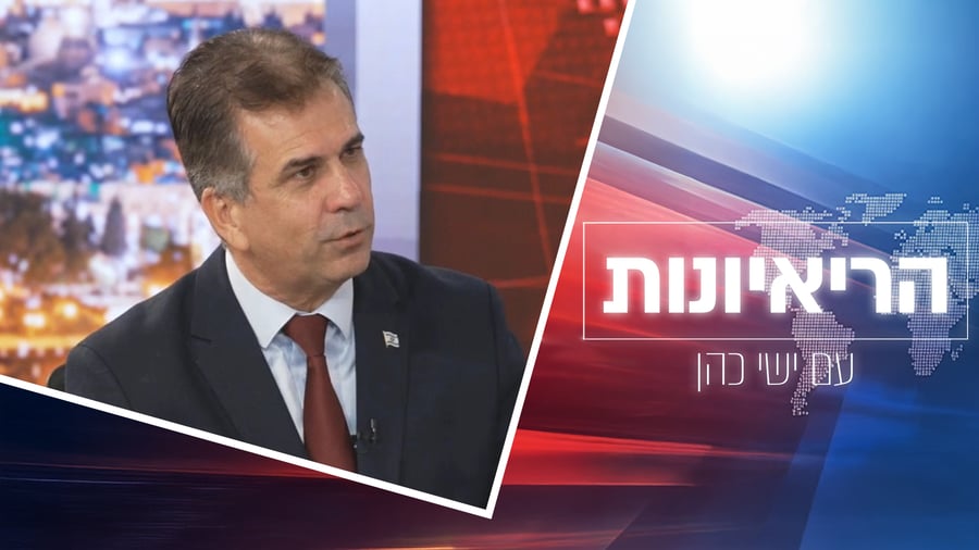 השר אלי כהן באולפן 'כיכר' | הריאיון המלא