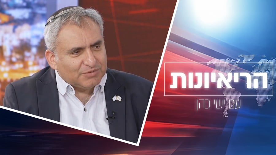 השר זאב אלקין בריאיון | צפו