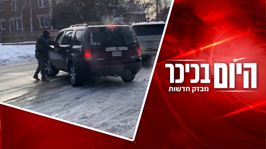 היום בכיכר התוכנית המלאה 