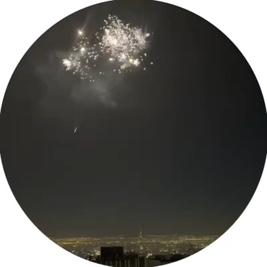 הזיקוקים באיראן