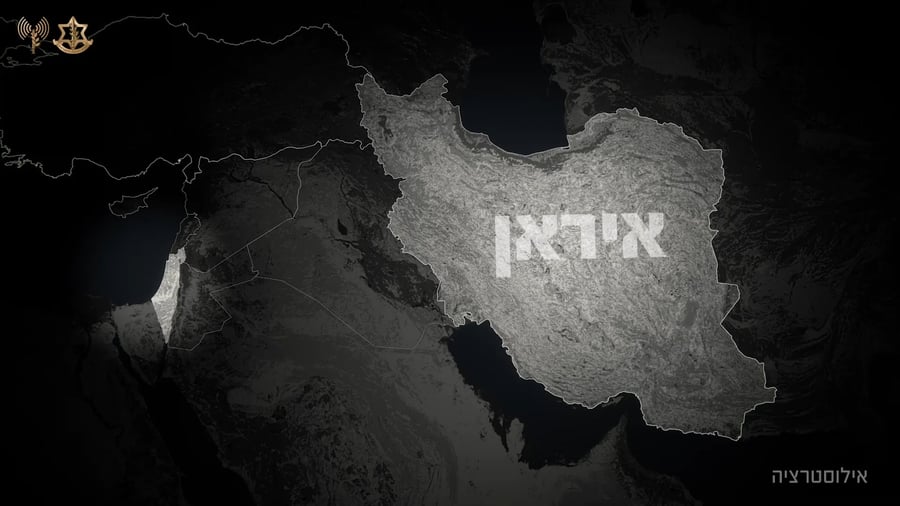 אילוסטרציה המתארת את המהלומה שהושלמה