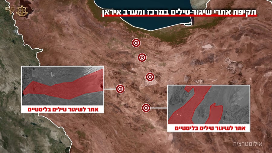 תיעוד מפת התקיפות באיראן