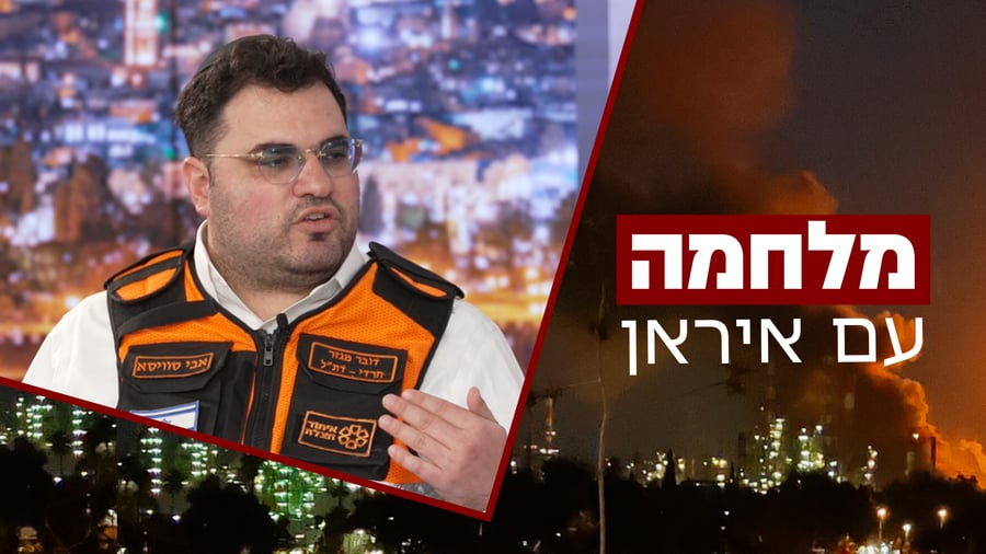 צפו בריאיון המלא