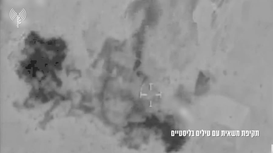 תקיפת משאית הנושאת טילים בליסטיים