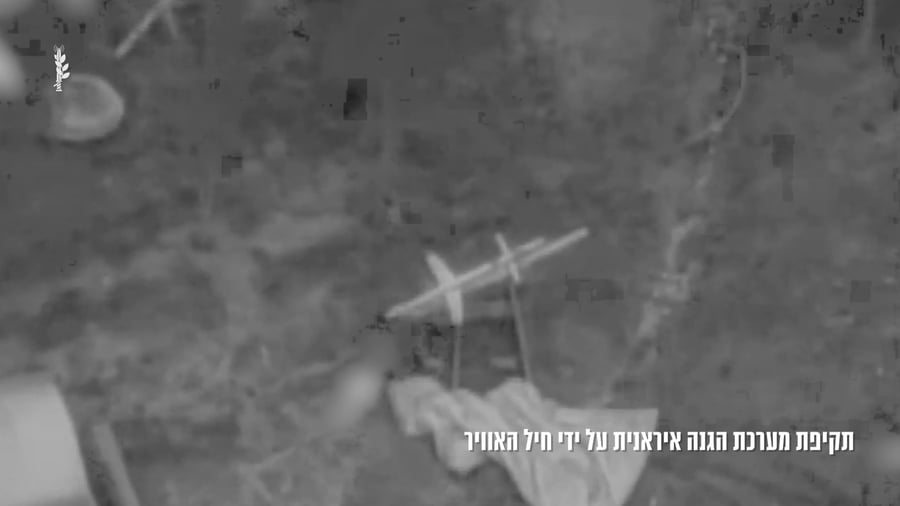 תקיפת מערכת הגנה איראנית