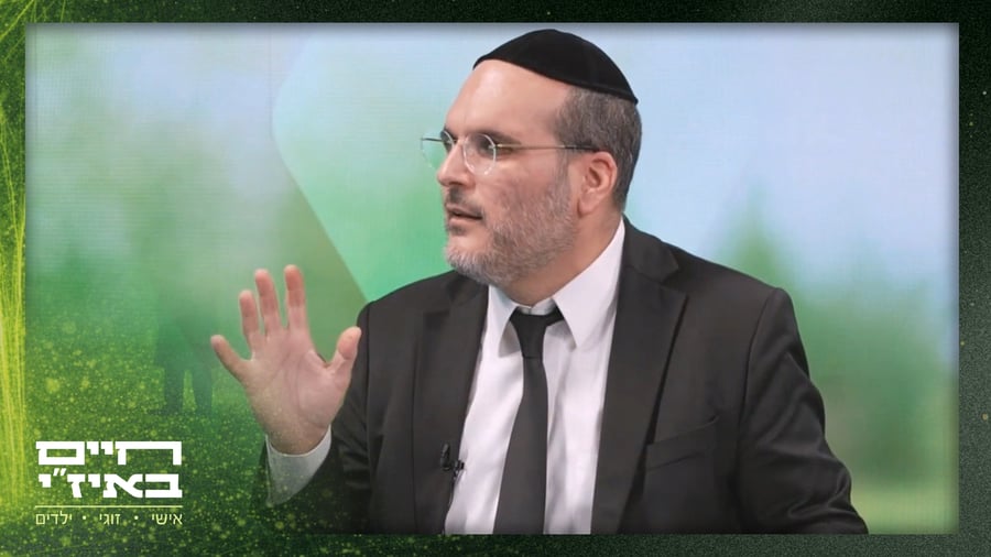 איזי במשפחה עם הרב משה רבי