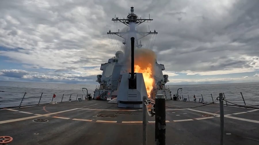 פעילות מבצעית של צבאארה"ב מול איראן