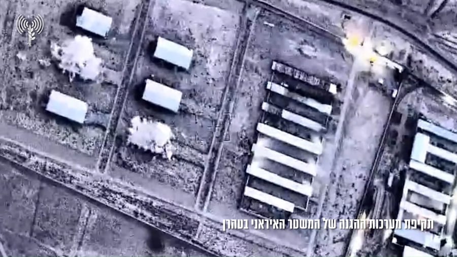 חיל האוויר תוקף יעדים בטהרן