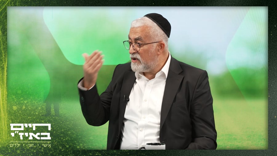 הרב אברהם בנון