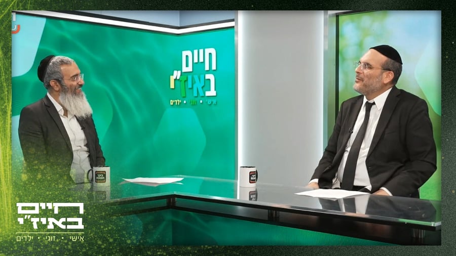 איזי במשפחה עם הרב משה רבי