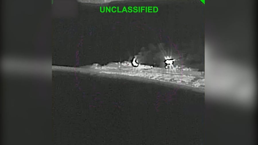 תקיפת ספינה איראנית