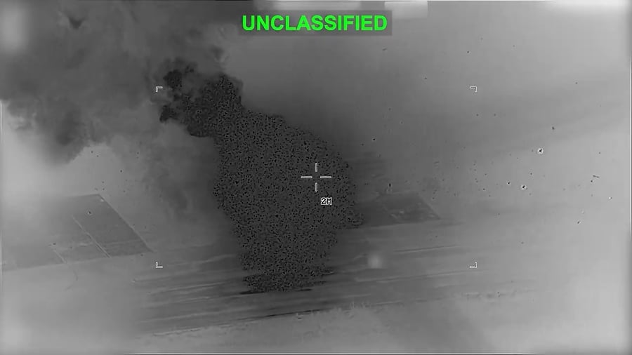 תקיפות אמריקאיות באיראן