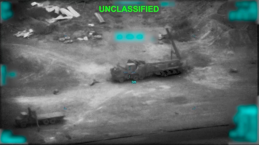 מטרה איראנית שהופצצה במבצע 'זעם אדיר'