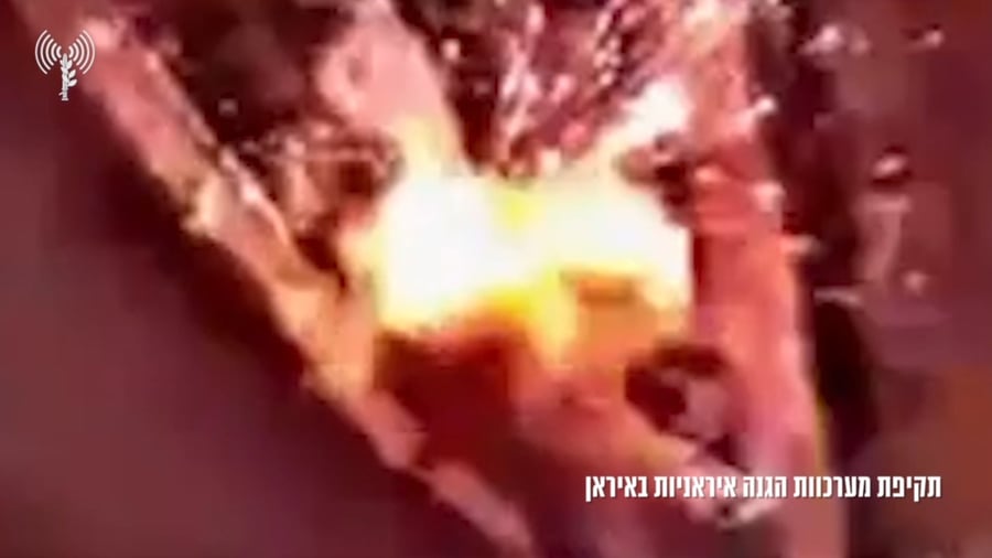 תקיפת מערכות הגנה אווירית באיראן