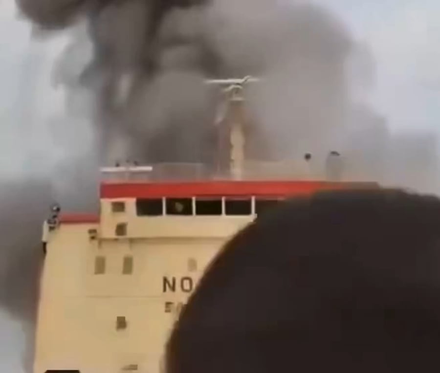 מכלית נפט שנפגעה מתקיפות איראניות במפרץ עומאן