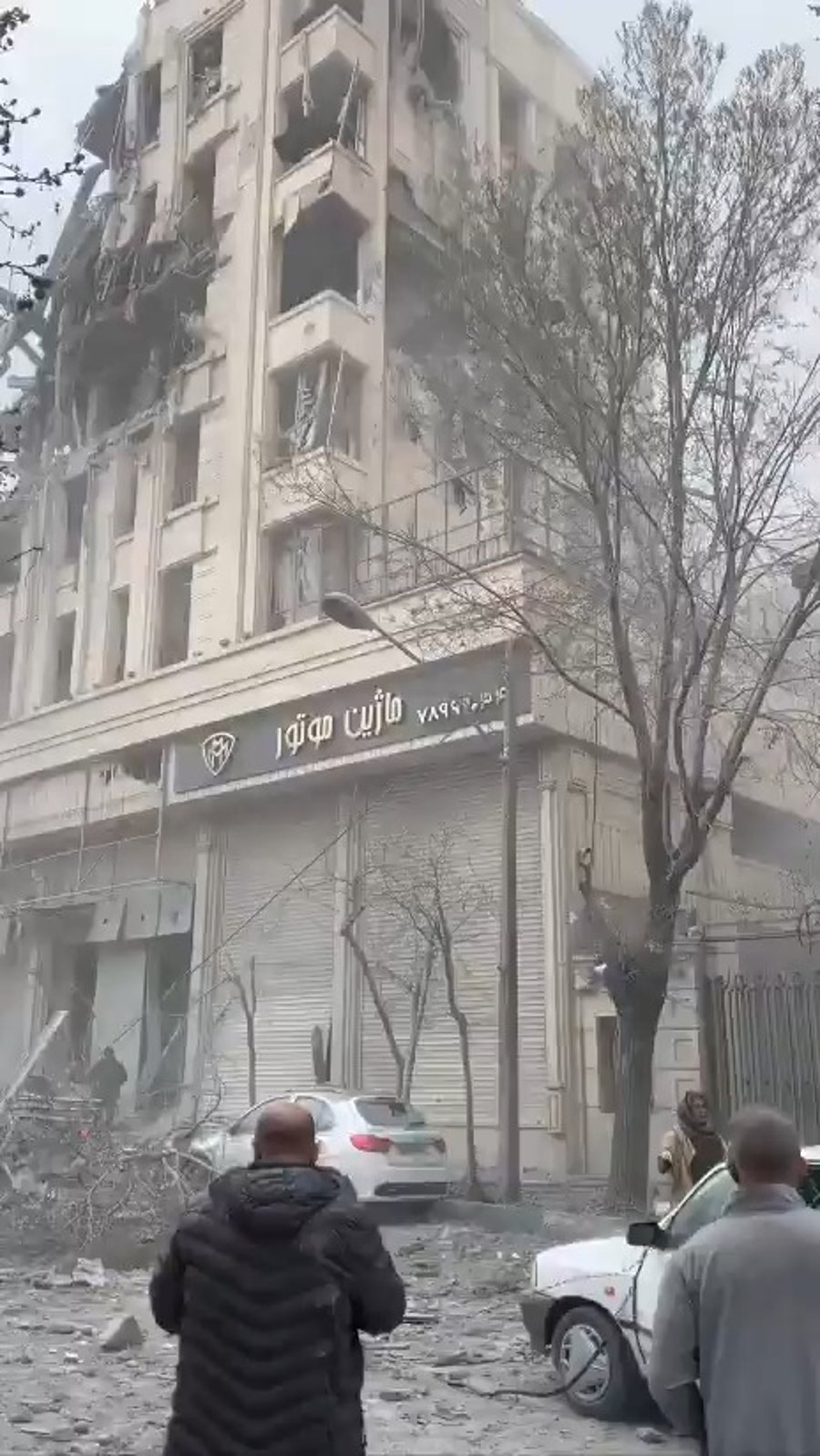 שכונת נארמק בטהרן