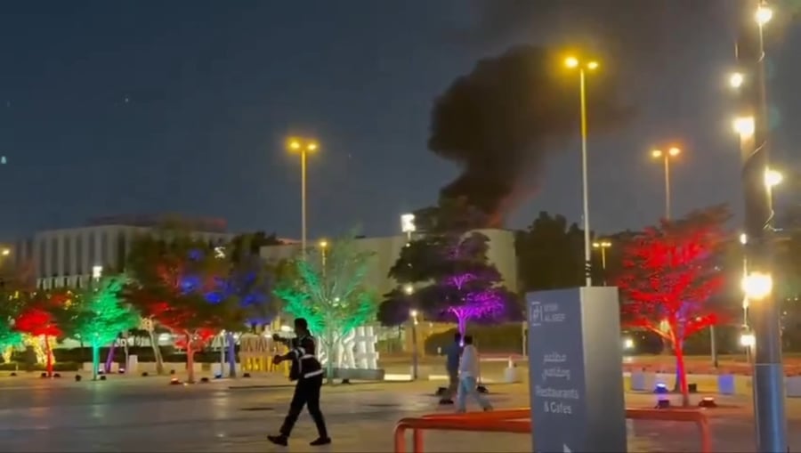 השריפה במבנה הקונסוליה