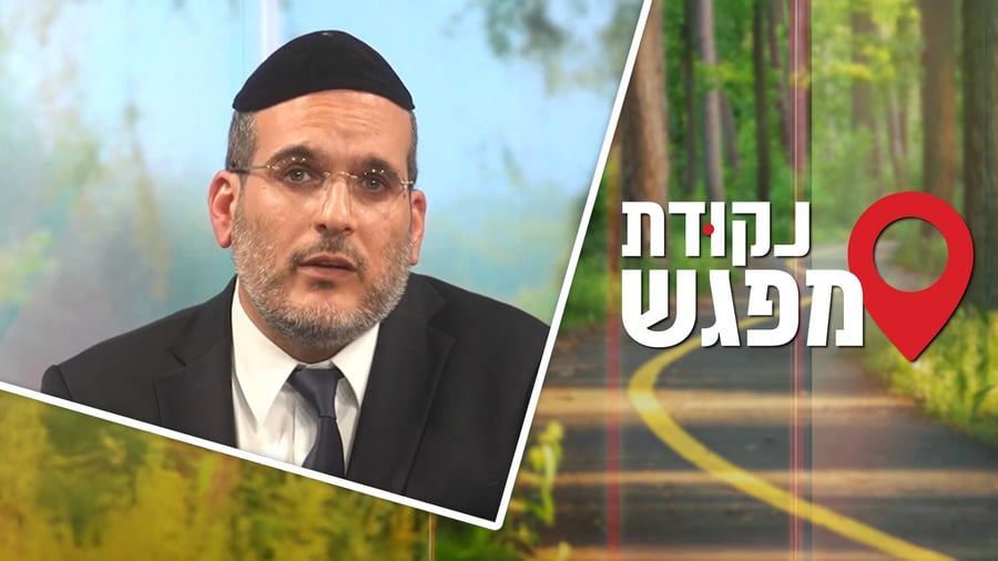לב פתוח, פרק ד': כשוויכוח הופך להיות על רקע אישי