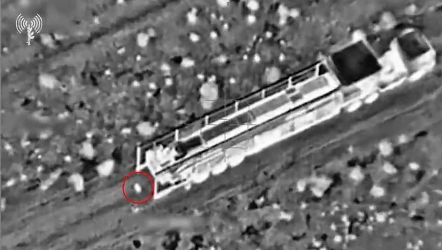 חיל האוויר בפעילות באיראן