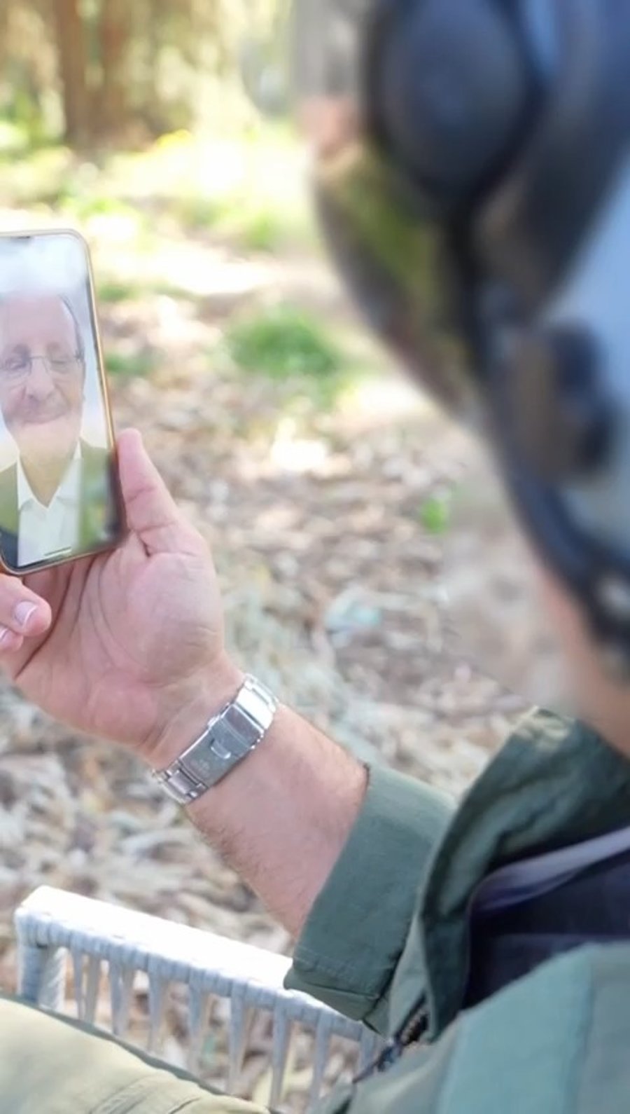 השיחה של הנשיא עם הקצין