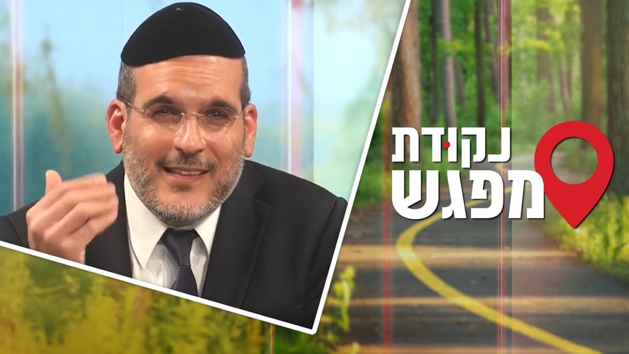 לב פתוח, פרק ח': נפגעת והפוגע מכחיש? זה בשבילך
