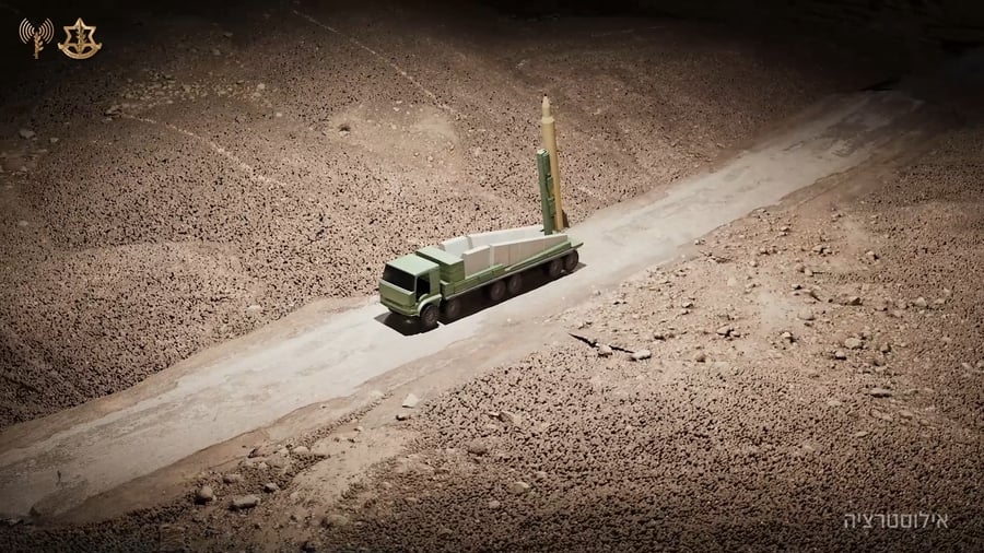 המתחם שהותקף בו אוחסנו טילים מסוג 'קאדר'