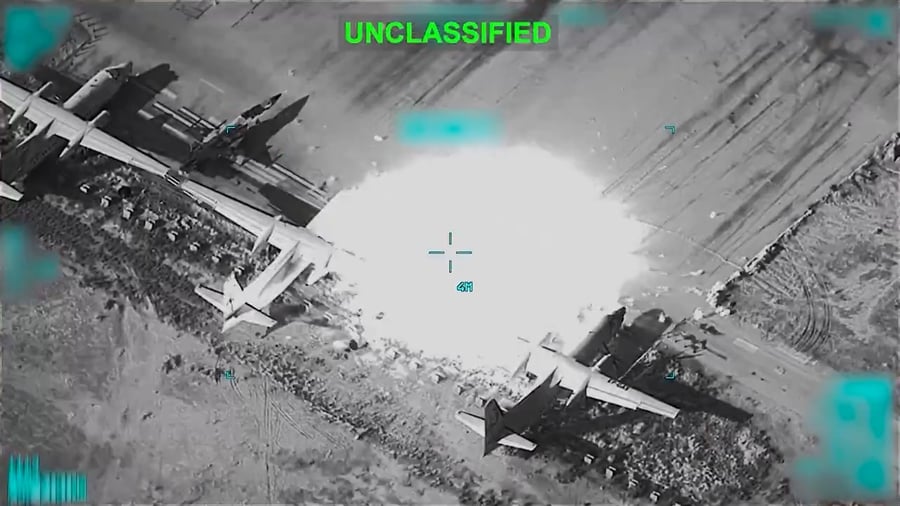 השמדת המטוסים האיראנים