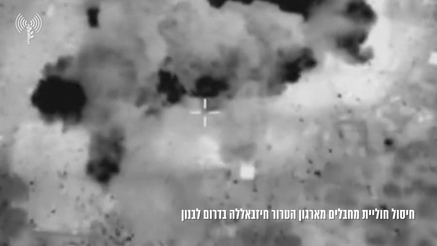 התיעוד מלבנון