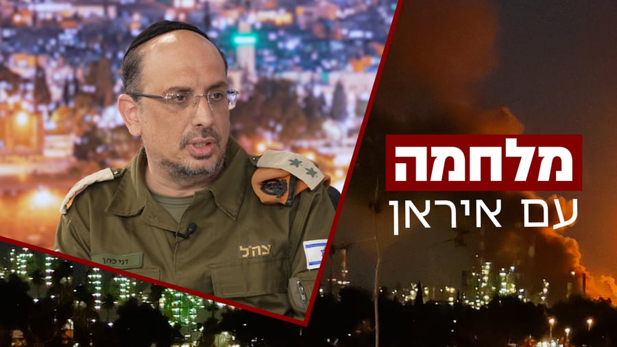 סא"ל דני כהן באולפן| צפו בריאיון המלא
