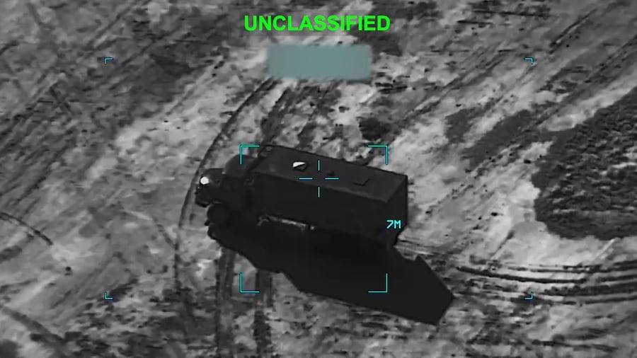 תקיפת משגרי טילים