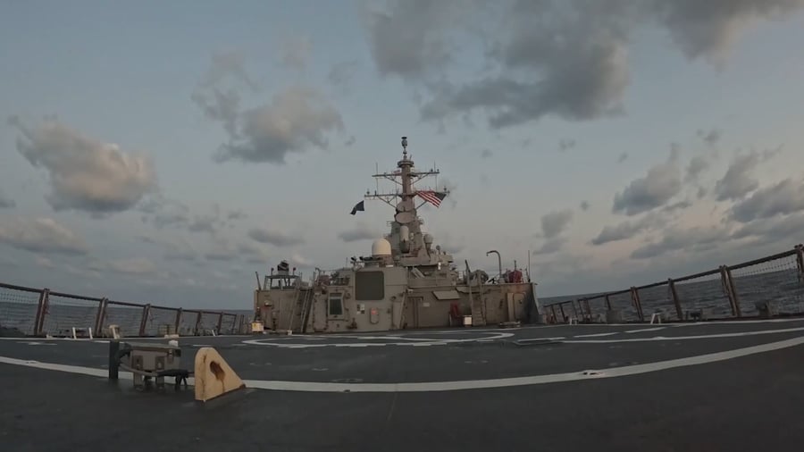 תקיפות אמריקאיות באיראן