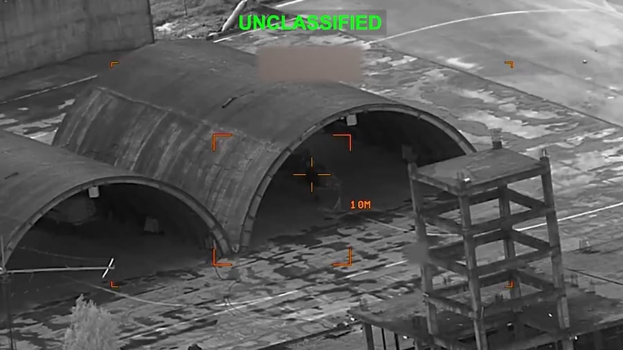 תקיפות מטוסי חיל האוויר האמריקני