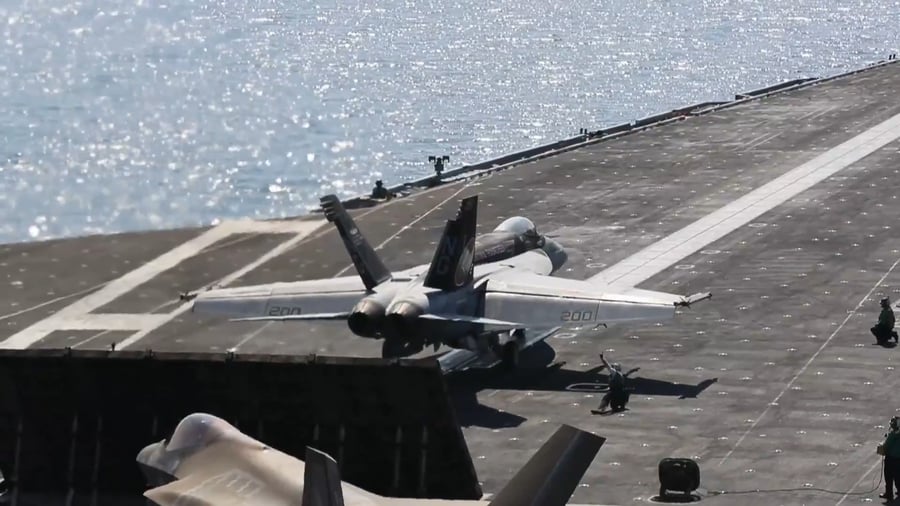 כוח אש מתוצרת ארה"ב