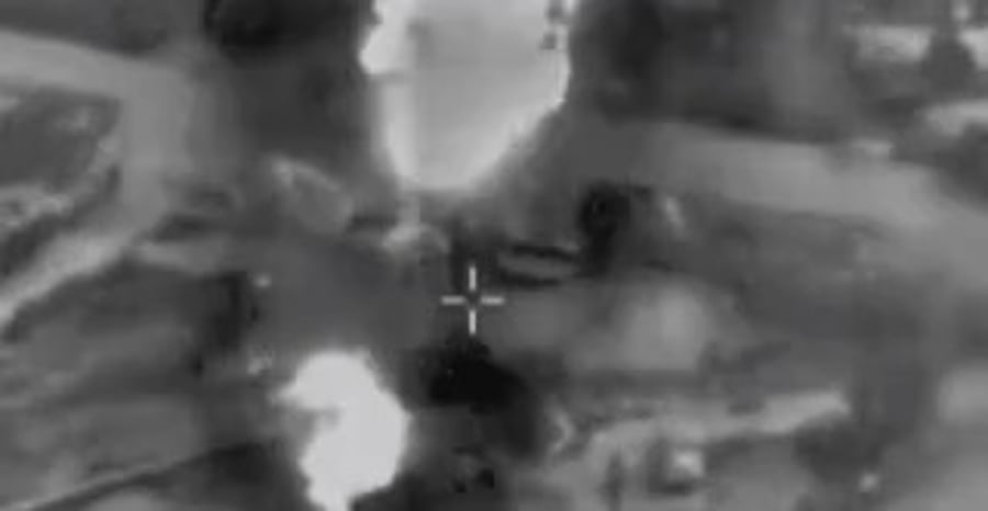 תקיפה אמריקאית באיראן